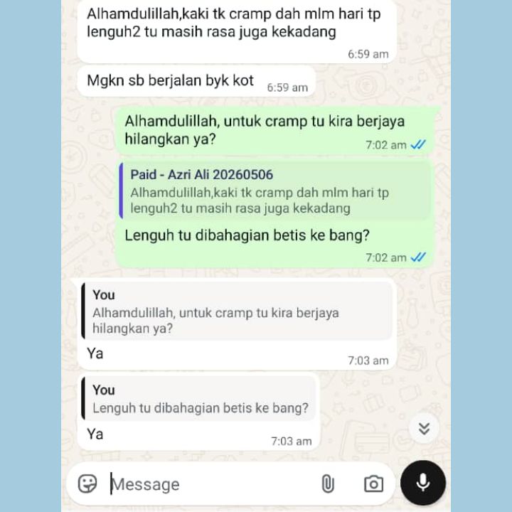 bio alami (1)